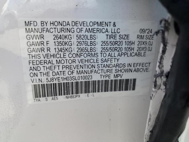 2025 ACURA MDX A-SPEC 5J8YE1H03SL010023