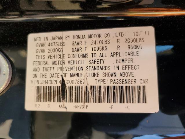 2012 ACURA TSX - JH4CU2F48CC007867