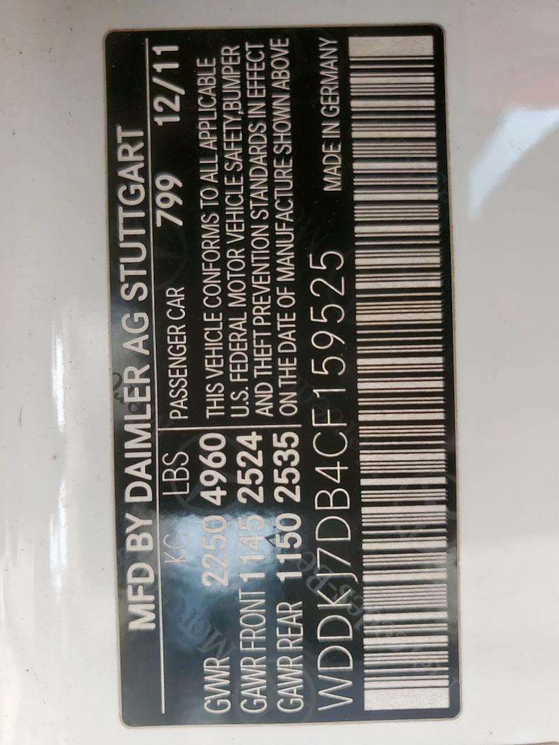 2012 MERCEDES-BENZ E 550 - WDDKJ7DB4CF159525