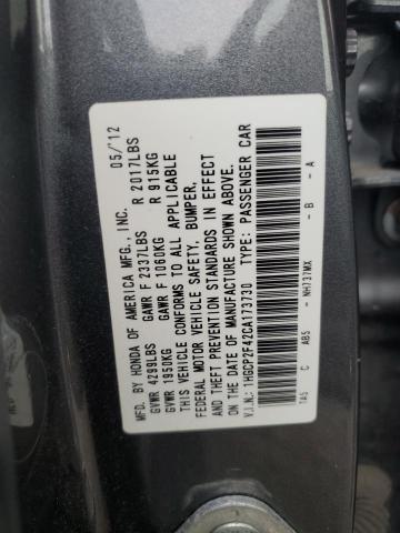 2012 HONDA ACCORD LXP - 1HGCP2F42CA173730