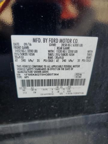 2017 FORD EXPLORER S 1FM5K8GT5HGB07364