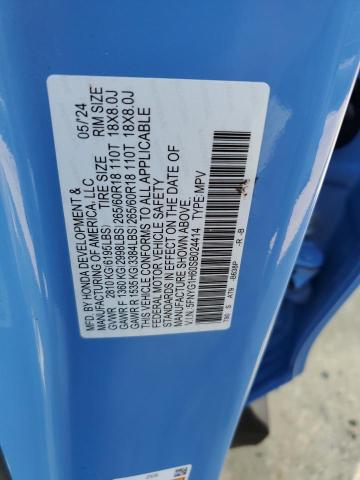 2025 HONDA PILOT TRAI 5FNYG1H60SB024414