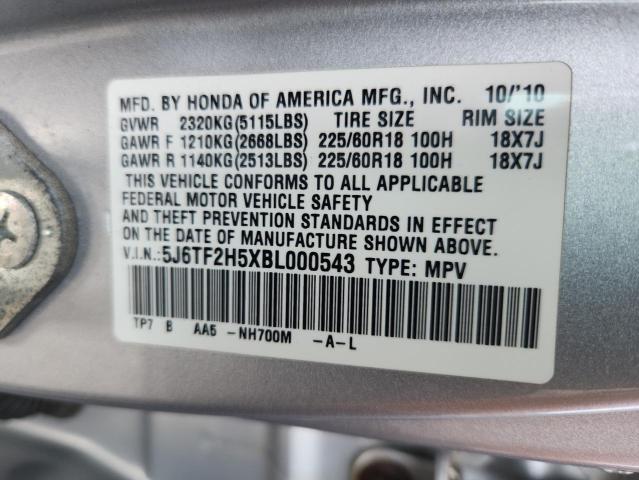 2011 HONDA ACCORD CRO - 5J6TF2H5XBL000543