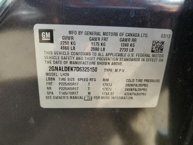 2013 CHEVROLET EQUINOX LT - 2GNALDEK7D6325150