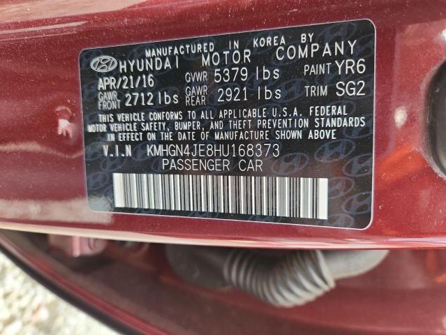 2017 GENESIS G80 BASE - KMHGN4JE8HU168373