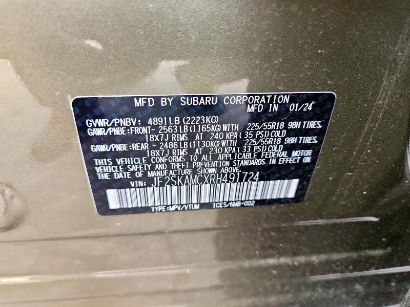 2024 SUBARU FORESTER T JF2SKAMCXRH491724