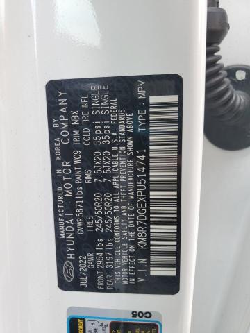 2023 HYUNDAI PALISADE C KM8R7DGEXPU514741
