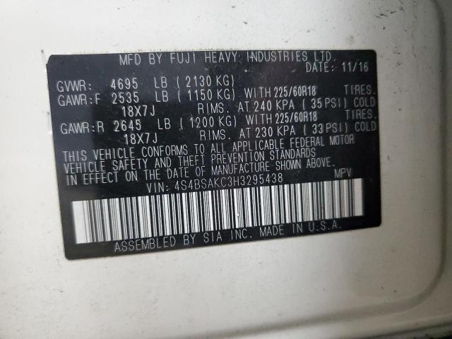 2017 SUBARU OUTBACK 2.5I LIMITED - 4S4BSAKC3H3295438
