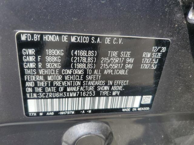 2021 HONDA HR-V LX 3CZRU6H3XMM716253