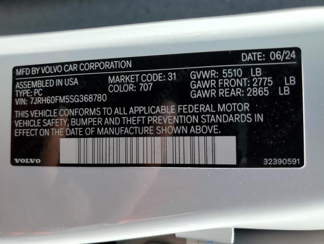 2025 VOLVO S60 ULTRA #3310658731