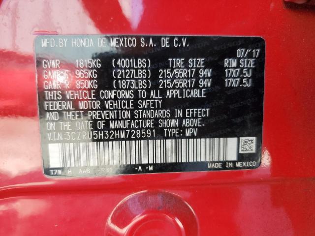 2017 HONDA HR-V LX 3CZRU5H32HM728591