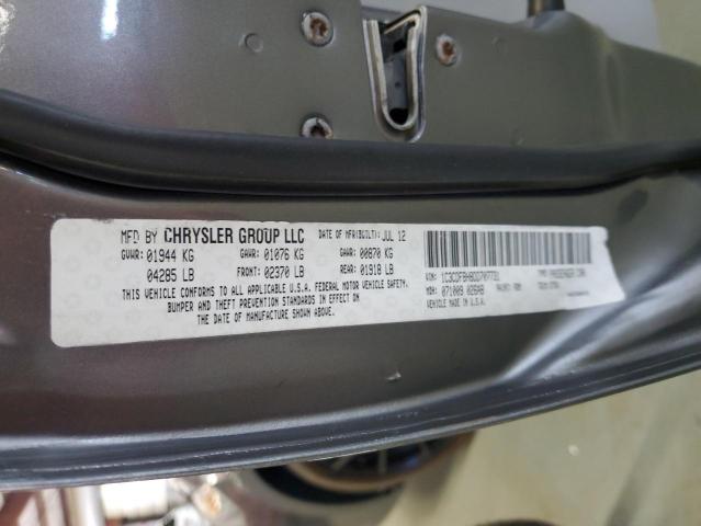 2013 DODGE DART SXT - 1C3CDFBH8DD707731