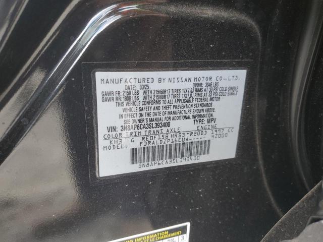 2025 NISSAN KICKS SV - 3N8AP6CA3SL393400