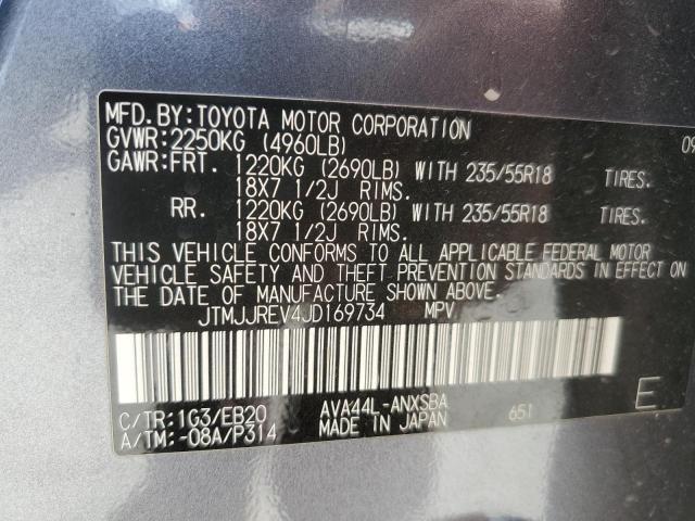 2018 TOYOTA RAV4 HV SE JTMJJREV4JD169734