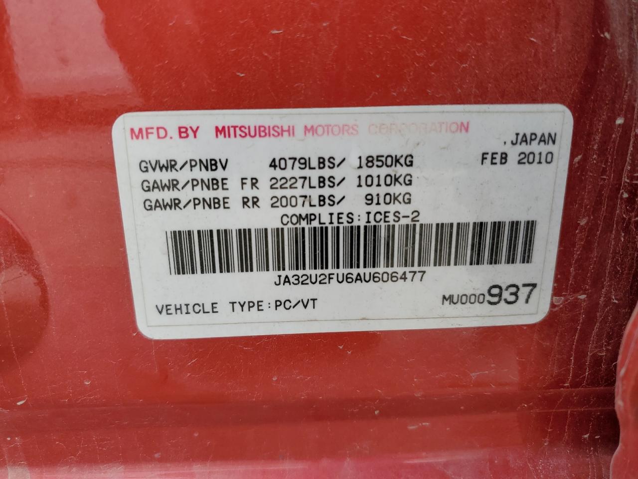 MITSUBISHI LANCER ES/ES SPORT