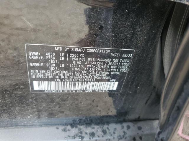 2024 SUBARU OUTBACK LI - 4S4BTANC1R3159920