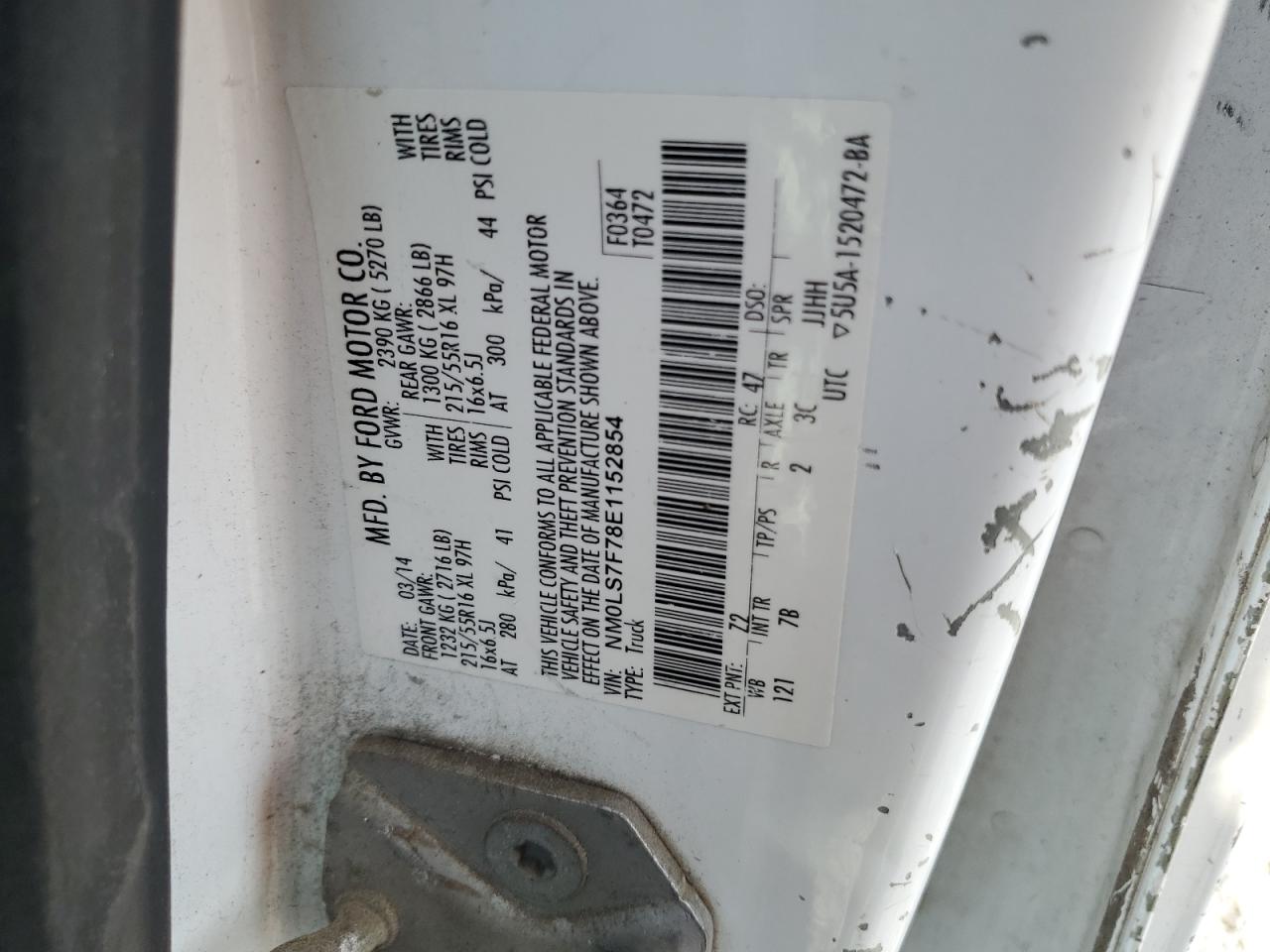 FORD TRANSIT CONNECT XLT