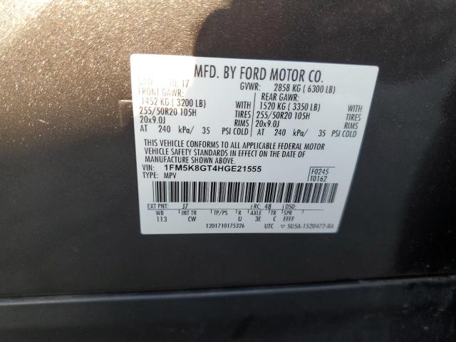 2017 FORD EXPLORER S 1FM5K8GT4HGE21555