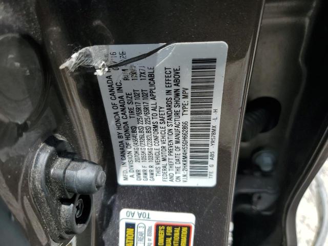 2016 HONDA CR-V EX 2HKRM4H55GH662866