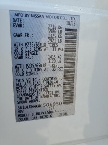 2017 INFINITI QX60 5N1DL0MMXHC506950