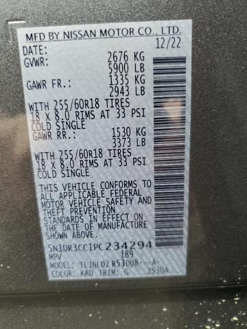 2023 NISSAN PATHFINDER 5N1DR3CC1PC234294