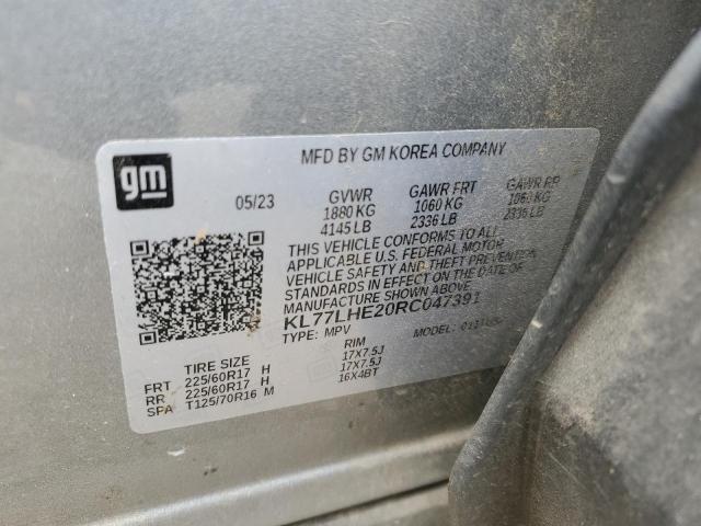 2024 CHEVROLET TRAX 1LT KL77LHE20RC047391
