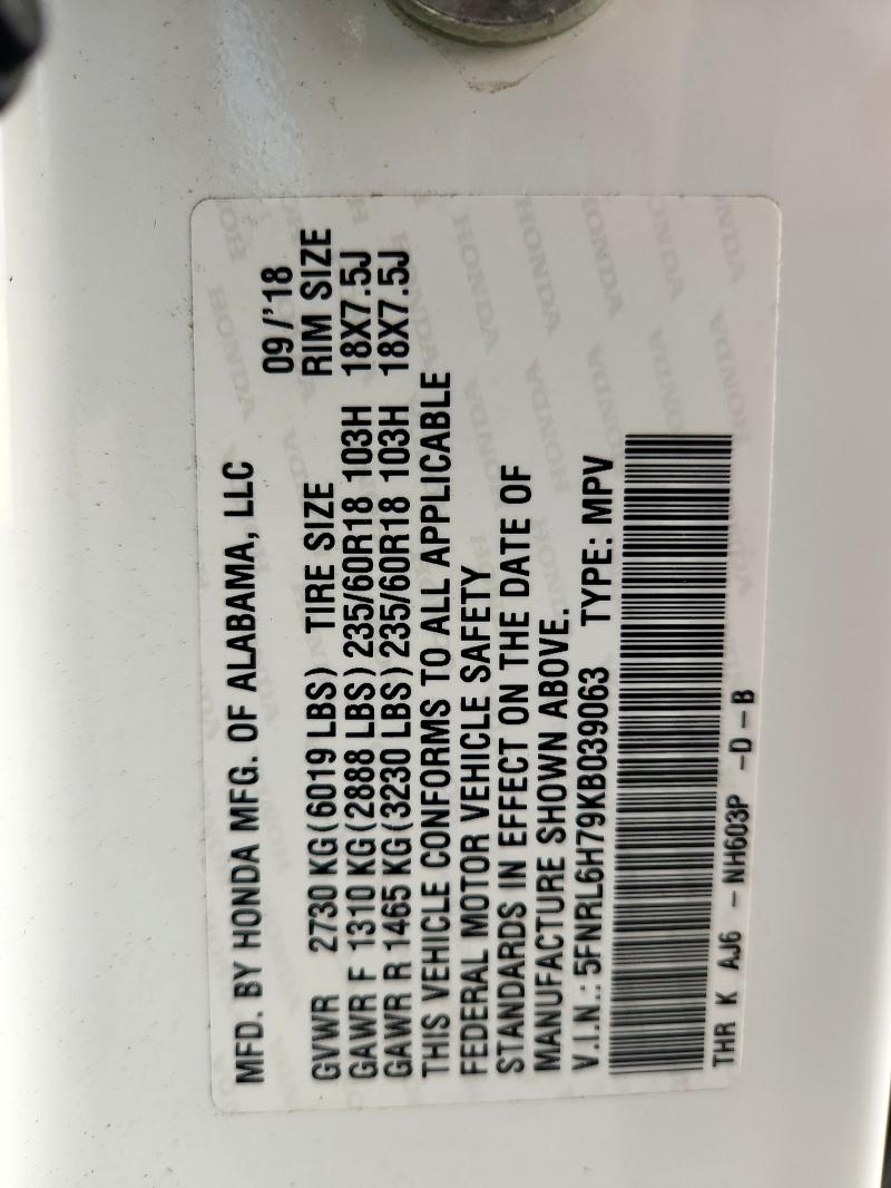 2019 HONDA ODYSSEY EX - 5FNRL6H79KB039063