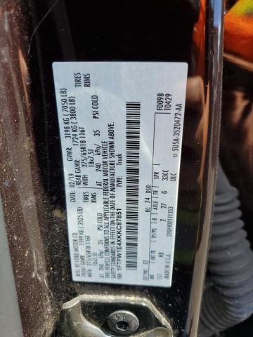 2019 FORD F150 LARIA 1FTFW1E4XKKC87851