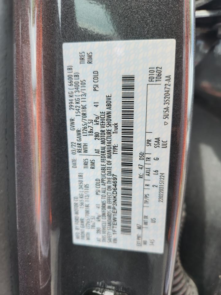 FORD F-150 SUPERCREW