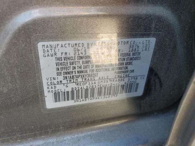 2019 NISSAN SENTRA S - 3N1AB7APXKY368393