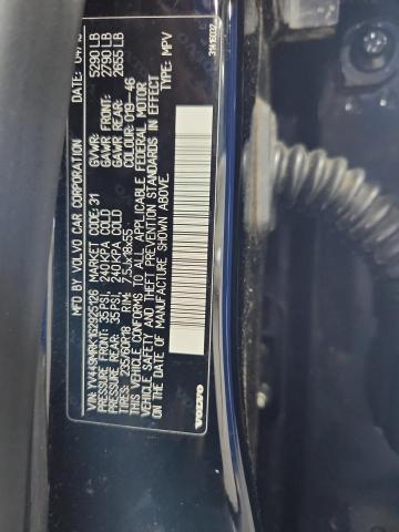 2016 VOLVO XC60 T6 PR YV449MRK1G2925126