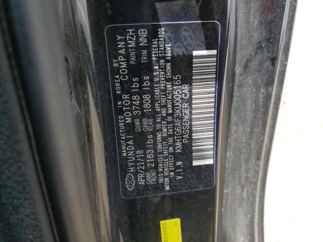 2019 HYUNDAI VELOSTER BASE KMHTG6AF3KU005165
