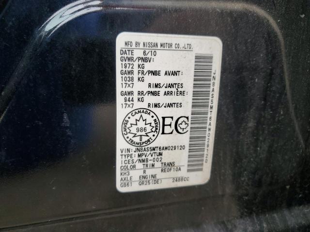 2010 NISSAN ROGUE S - JN8AS5MT6AW029120