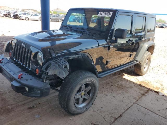2013 JEEP WRANGLER U - 1C4BJWFG9DL694219