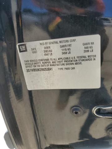 2008 CHEVROLET IMPALA LS #3284611384