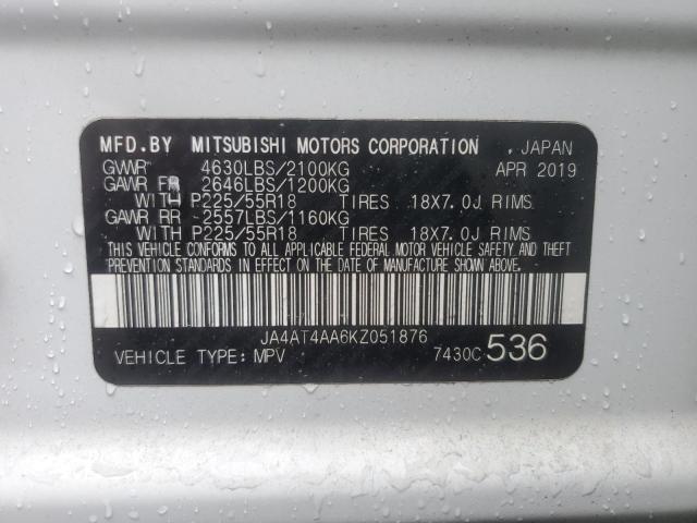 2019 MITSUBISHI ECLIPSE CR - JA4AT4AA6KZ051876