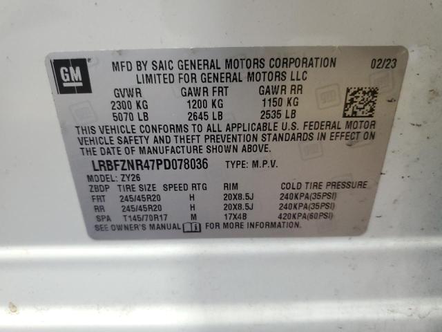 2023 BUICK ENVISION E LRBFZNR47PD078036