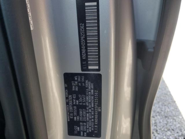 2023 KIA CARNIVAL L KNDNB4H35P6251562
