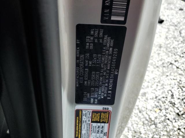 2025 KIA CARNIVAL S KNDNE5KA4S6049289