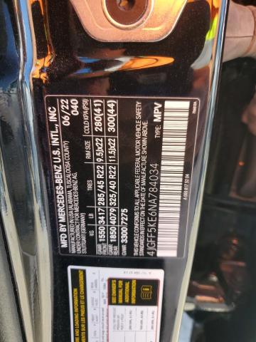 2022 MERCEDES-BENZ GLS 450 4M 4JGFF5KE6NA784034
