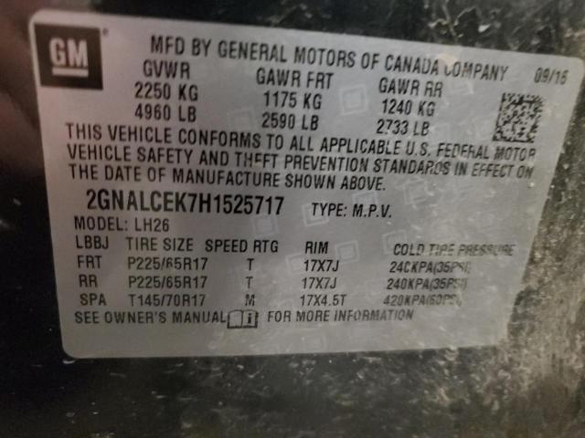 2017 CHEVROLET EQUINOX LT - 2GNALCEK7H1525717