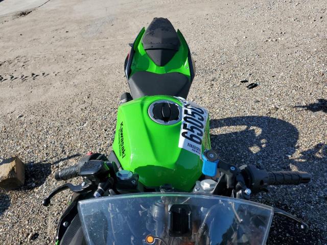 2022 KAWASAKI EX400 JKAEXKG15NDAG9769