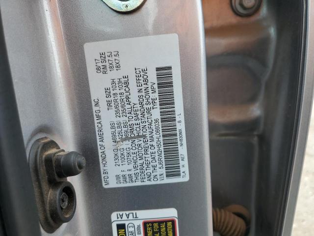 2017 HONDA CR-V EX - 5J6RW2H50HL066036