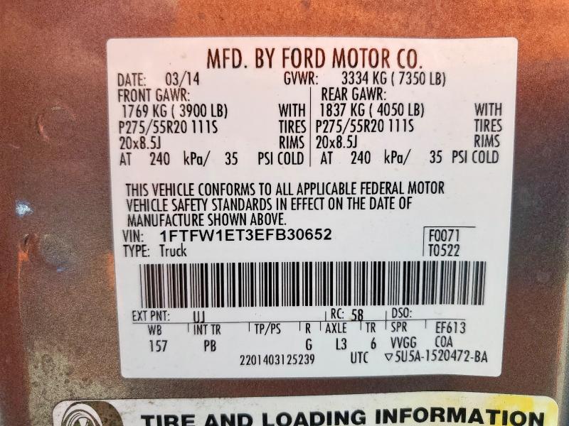 2014 FORD F150 SUPER - 1FTFW1ET3EFB30652
