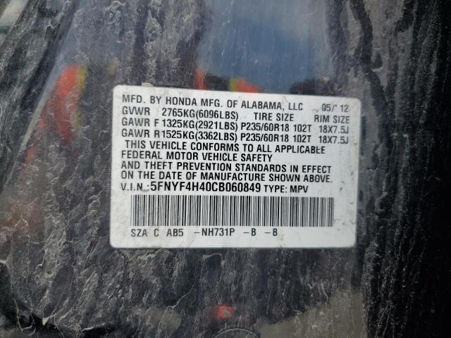 2012 HONDA PILOT EX - 5FNYF4H40CB060849