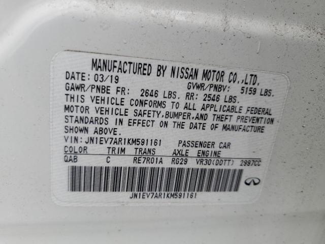 2019 INFINITI Q50 LUXE JN1EV7AR1KM591161