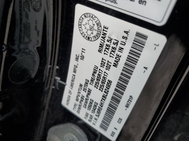 2011 HONDA CR-V EXL - 5J6RE4H7XBL824956