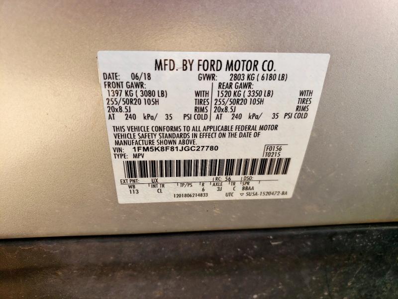 2018 FORD EXPLORER L - 1FM5K8F81JGC27780