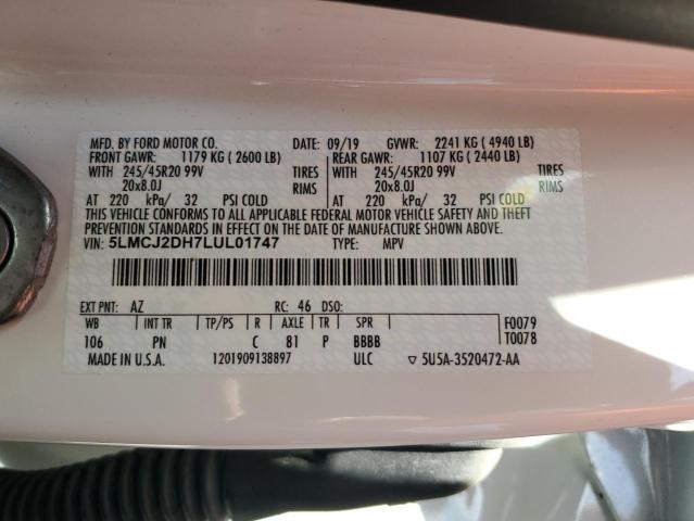 2020 LINCOLN CORSAIR RESERVE 5LMCJ2DH7LUL01747