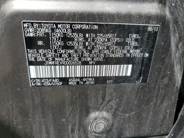 2013 TOYOTA RAV4 XLE #3207436168